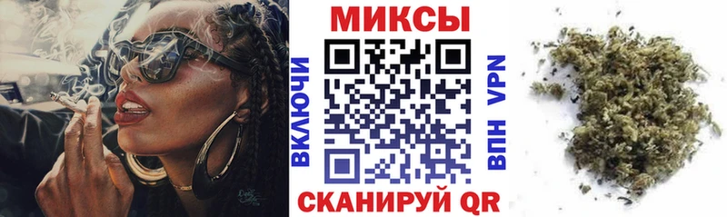 Бутират оксибутират  Купить  Грязовец 