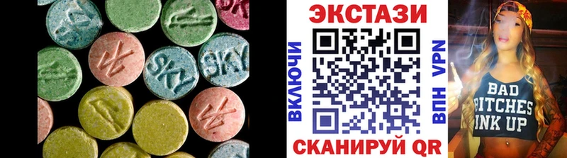 Ecstasy Punisher  Купить где  Грязовец 