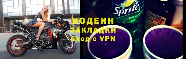 марихуана Карпинск