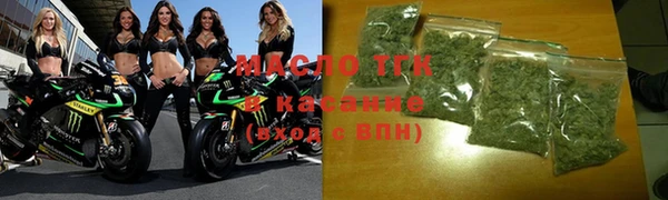 ALPHA PVP Касимов
