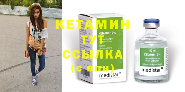 мдпв Карталы