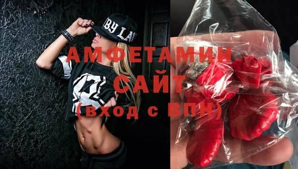 марихуана Карпинск