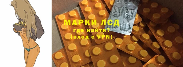 мдпв Карталы