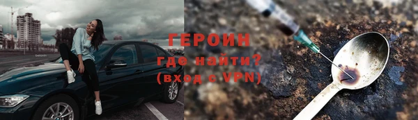 мдпв Карталы