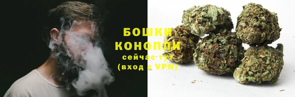 марихуана Карпинск