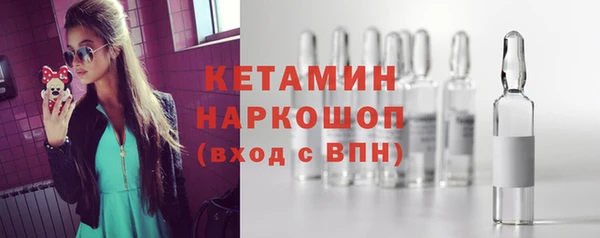 мдпв Карталы