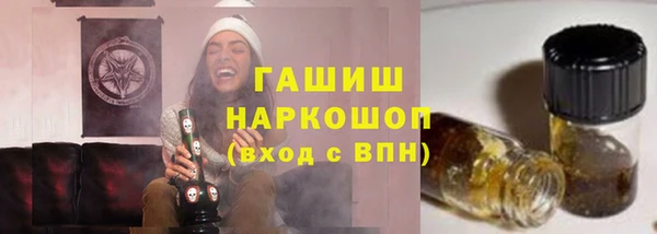 марихуана Карпинск