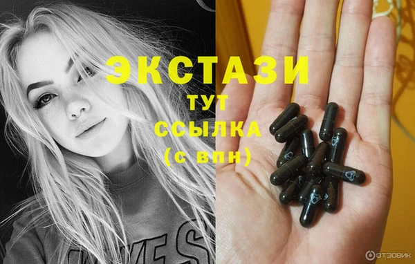 прущий лед Киренск