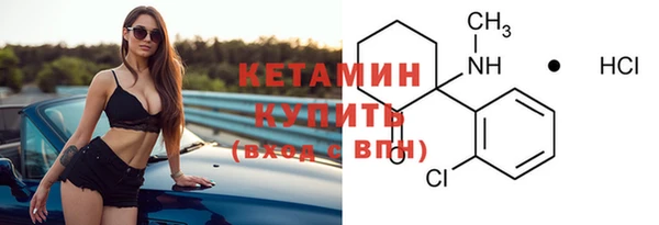 марихуана Карпинск