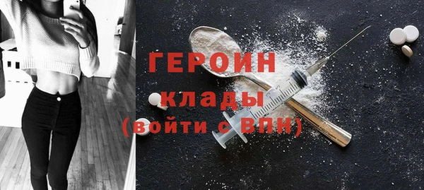мдпв Карталы