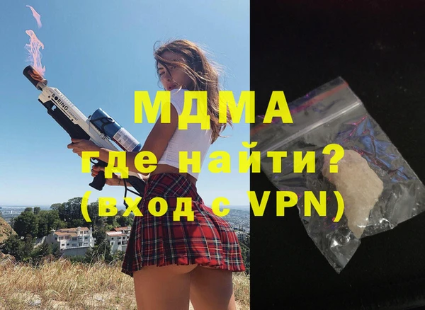 ALPHA PVP Касимов
