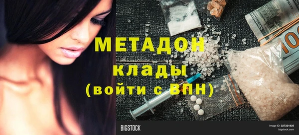 мдпв Карталы