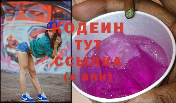 мдпв Карталы