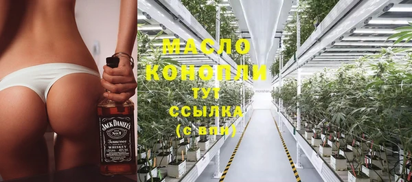 ALPHA PVP Касимов