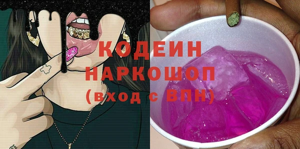 мдпв Карталы