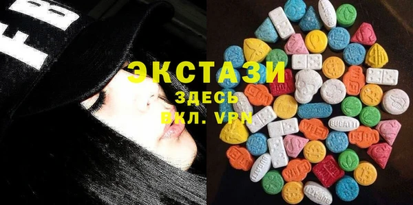 ALPHA PVP Касимов