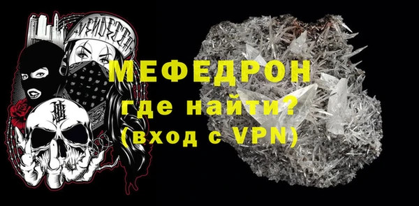 марихуана Карпинск
