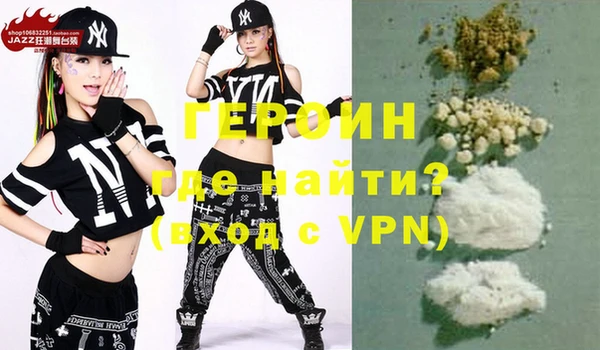 ALPHA PVP Касимов