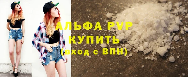 мдпв Карталы