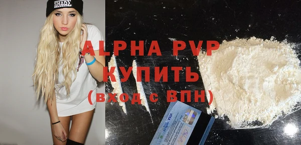 мдпв Карталы