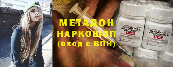 мдпв Карталы