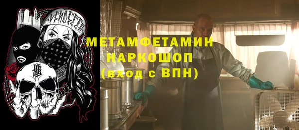 мдпв Карталы