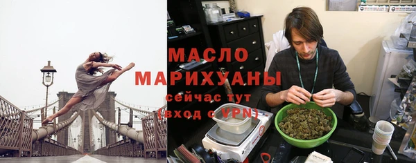 мдпв Карталы