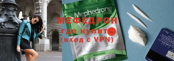 мдпв Карталы