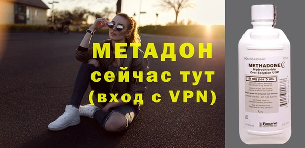 ALPHA PVP Касимов