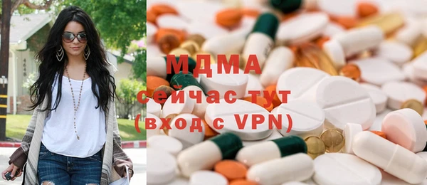 ALPHA PVP Касимов