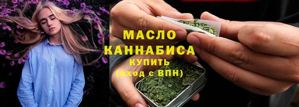 мдпв Карталы