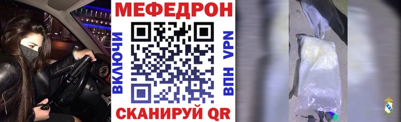 МЯУ-МЯУ мяу мяу  Грязовец 