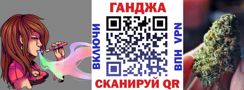 Купить закладки  Грязовец  Шишки марихуана AK-47 